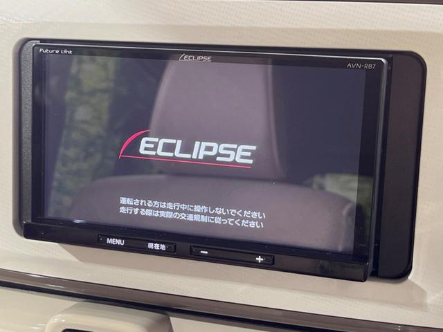 ムーヴキャンバス Ｇメイクアップリミテッド　ＳＡＩＩＩ　スマートアシスト　禁煙車　両側電動スライドドア　バックカメラ　サイドカメラ　メモリーナビ　ドライブレコーダー　ＥＴＣ　スマートキー　Ｂｌｕｅｔｏｏｔｈ再生　シートヒーター　アイドリングストップ（5枚目）