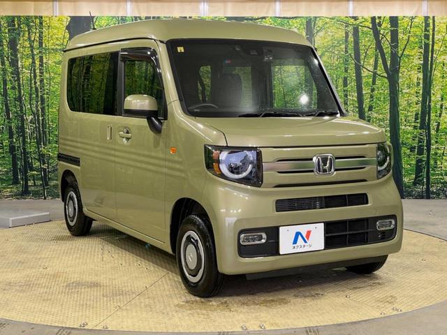 Ｎ－ＶＡＮ＋スタイル ファン・ターボ　ホンダセンシング　禁煙車　４ＷＤ　ターボ　レーダークルーズコントロール　バックカメラ　ＥＴＣ　ドライブレコーダー　オートライト　オートエアコン　スマートキー　ＬＥＤヘッドライト　アイドリングストップ（17枚目）