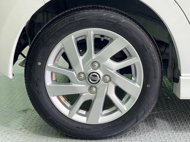 ハイウェイスター X プロパイロットエディション 禁煙車 純正ナビ アラウンドビューモニター ETC オートエアコン インテリジェントキー LEDヘッドライト 純正革巻きステアリング 純正14インチアルミ 電脳格納ミラー CD Bluetooth再生(29枚目)