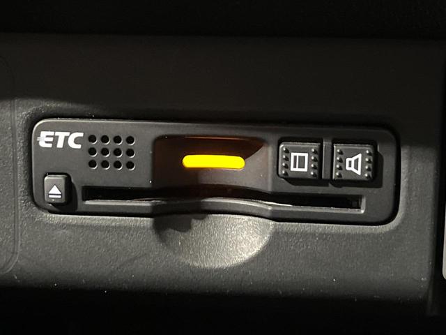 Ｎ－ＢＯＸカスタム Ｇ・Ｌパッケージ　禁煙車　電動スライドドア　ＳＤナビ　フルセグ　ドライブレコーダー　ＥＴＣ　バックカメラ　ＨＩＤヘッドライト　純正１４インチアルミホイール　スマートキー　オートライト　オートエアコン（7枚目）