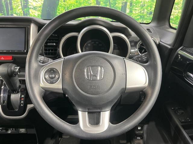 Ｎ－ＢＯＸカスタム Ｇ・Ｌパッケージ　禁煙車　電動スライドドア　ＳＤナビ　フルセグ　ドライブレコーダー　ＥＴＣ　バックカメラ　ＨＩＤヘッドライト　純正１４インチアルミホイール　スマートキー　オートライト　オートエアコン（11枚目）