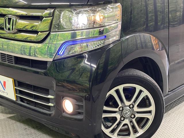 Ｎ－ＢＯＸカスタム Ｇ・Ｌパッケージ　禁煙車　電動スライドドア　ＳＤナビ　フルセグ　ドライブレコーダー　ＥＴＣ　バックカメラ　ＨＩＤヘッドライト　純正１４インチアルミホイール　スマートキー　オートライト　オートエアコン（12枚目）