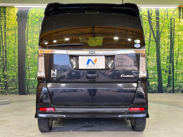 Ｎ－ＢＯＸカスタム Ｇ・Ｌパッケージ　禁煙車　電動スライドドア　ＳＤナビ　フルセグ　ドライブレコーダー　ＥＴＣ　バックカメラ　ＨＩＤヘッドライト　純正１４インチアルミホイール　スマートキー　オートライト　オートエアコン（15枚目）