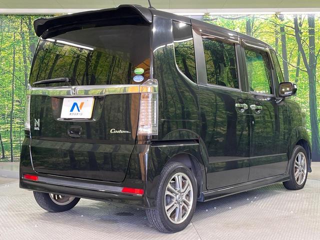 Ｎ－ＢＯＸカスタム Ｇ・Ｌパッケージ　禁煙車　電動スライドドア　ＳＤナビ　フルセグ　ドライブレコーダー　ＥＴＣ　バックカメラ　ＨＩＤヘッドライト　純正１４インチアルミホイール　スマートキー　オートライト　オートエアコン（17枚目）