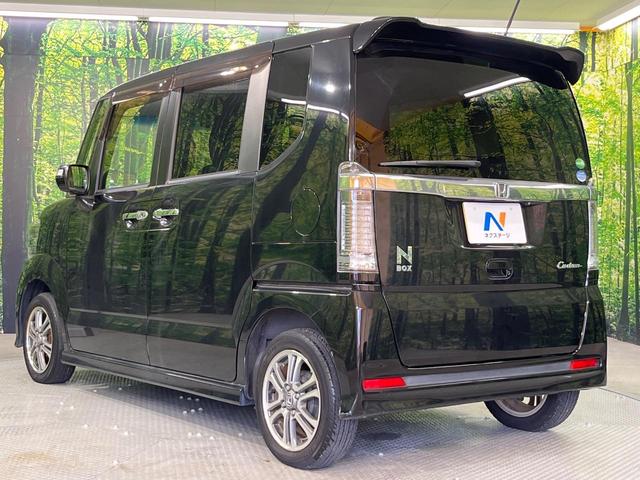 Ｎ－ＢＯＸカスタム Ｇ・Ｌパッケージ　禁煙車　電動スライドドア　ＳＤナビ　フルセグ　ドライブレコーダー　ＥＴＣ　バックカメラ　ＨＩＤヘッドライト　純正１４インチアルミホイール　スマートキー　オートライト　オートエアコン（26枚目）