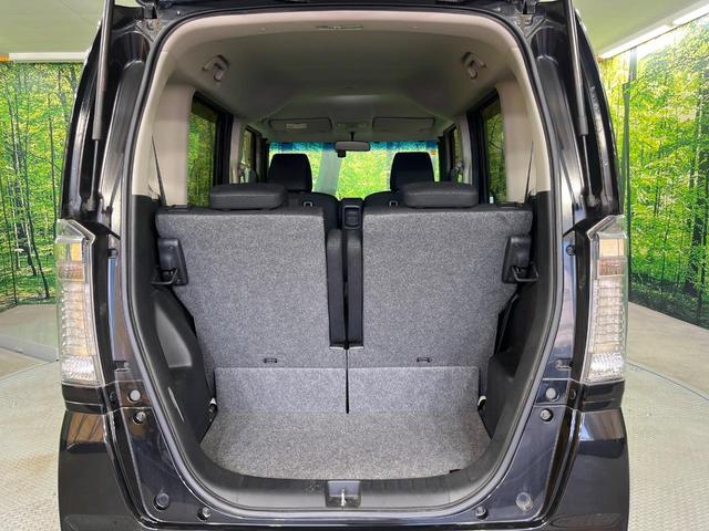Ｎ－ＢＯＸカスタム Ｇ・Ｌパッケージ　禁煙車　電動スライドドア　ＳＤナビ　フルセグ　ドライブレコーダー　ＥＴＣ　バックカメラ　ＨＩＤヘッドライト　純正１４インチアルミホイール　スマートキー　オートライト　オートエアコン（28枚目）