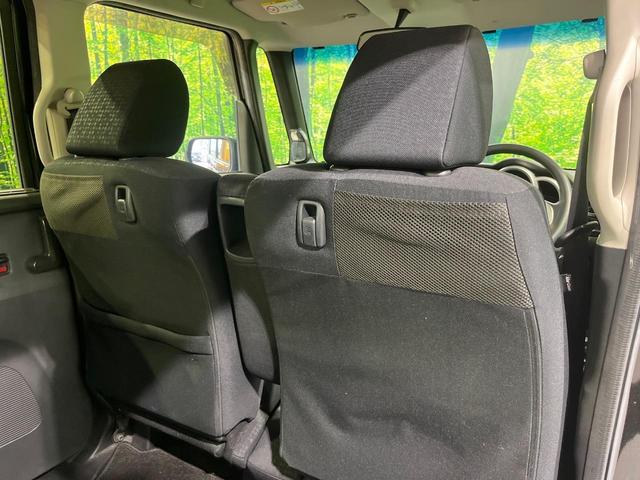 Ｎ－ＢＯＸカスタム Ｇ・Ｌパッケージ　禁煙車　電動スライドドア　ＳＤナビ　フルセグ　ドライブレコーダー　ＥＴＣ　バックカメラ　ＨＩＤヘッドライト　純正１４インチアルミホイール　スマートキー　オートライト　オートエアコン（32枚目）
