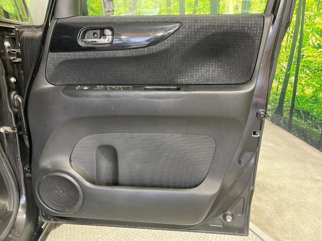 Ｎ－ＢＯＸカスタム Ｇ・Ｌパッケージ　禁煙車　電動スライドドア　ＳＤナビ　フルセグ　ドライブレコーダー　ＥＴＣ　バックカメラ　ＨＩＤヘッドライト　純正１４インチアルミホイール　スマートキー　オートライト　オートエアコン（33枚目）