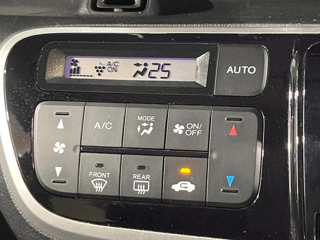 Ｎ－ＢＯＸカスタム Ｇ・Ｌパッケージ　禁煙車　電動スライドドア　ＳＤナビ　フルセグ　ドライブレコーダー　ＥＴＣ　バックカメラ　ＨＩＤヘッドライト　純正１４インチアルミホイール　スマートキー　オートライト　オートエアコン（38枚目）