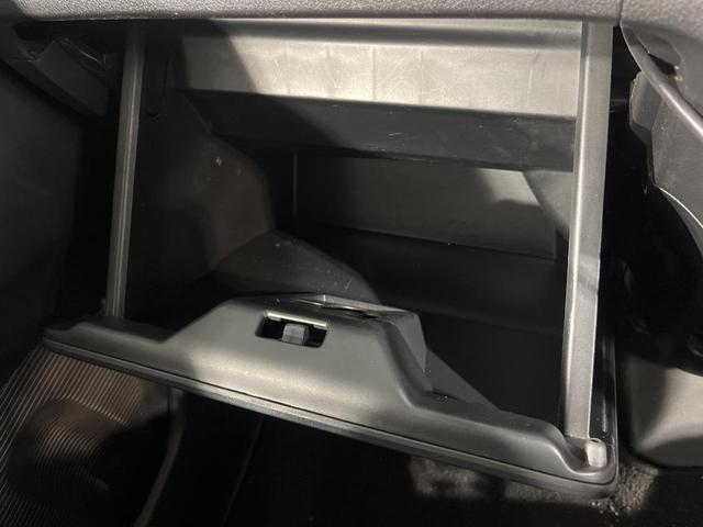 Ｎ－ＢＯＸカスタム Ｇ・Ｌパッケージ　禁煙車　電動スライドドア　ＳＤナビ　フルセグ　ドライブレコーダー　ＥＴＣ　バックカメラ　ＨＩＤヘッドライト　純正１４インチアルミホイール　スマートキー　オートライト　オートエアコン（42枚目）