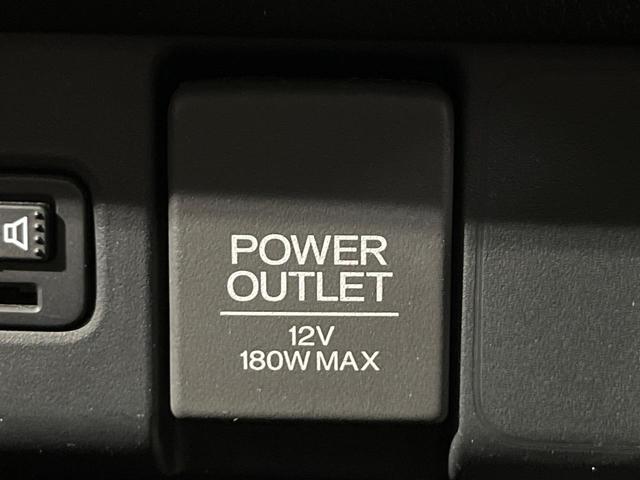 Ｎ－ＢＯＸカスタム Ｇ・Ｌパッケージ　禁煙車　電動スライドドア　ＳＤナビ　フルセグ　ドライブレコーダー　ＥＴＣ　バックカメラ　ＨＩＤヘッドライト　純正１４インチアルミホイール　スマートキー　オートライト　オートエアコン（43枚目）