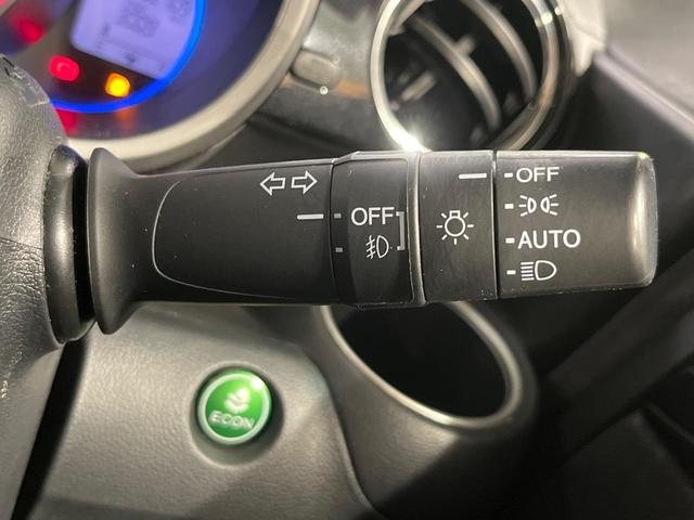 Ｎ－ＢＯＸカスタム Ｇ・Ｌパッケージ　禁煙車　電動スライドドア　ＳＤナビ　フルセグ　ドライブレコーダー　ＥＴＣ　バックカメラ　ＨＩＤヘッドライト　純正１４インチアルミホイール　スマートキー　オートライト　オートエアコン（44枚目）