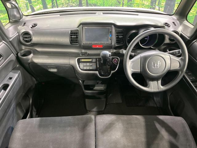 Ｎ－ＢＯＸ Ｇ　禁煙車　純正ナビ　ワンセグ　ＥＴＣ　オートエアコン　シティブレーキサポート　ヘッドライトレベライザー　ＥＣＯＮ　両側スライドドア　プライバシーガラス　スマートキー（2枚目）