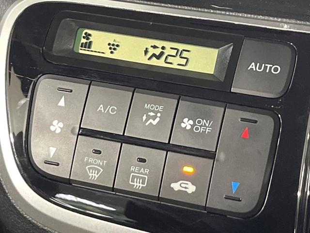 Ｎ－ＢＯＸ Ｇ　禁煙車　純正ナビ　ワンセグ　ＥＴＣ　オートエアコン　シティブレーキサポート　ヘッドライトレベライザー　ＥＣＯＮ　両側スライドドア　プライバシーガラス　スマートキー（4枚目）