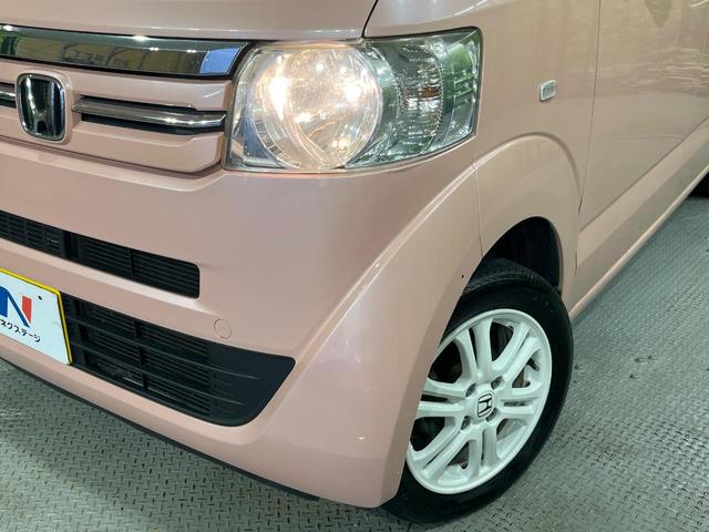 Ｎ－ＢＯＸ Ｇ　禁煙車　純正ナビ　ワンセグ　ＥＴＣ　オートエアコン　シティブレーキサポート　ヘッドライトレベライザー　ＥＣＯＮ　両側スライドドア　プライバシーガラス　スマートキー（7枚目）