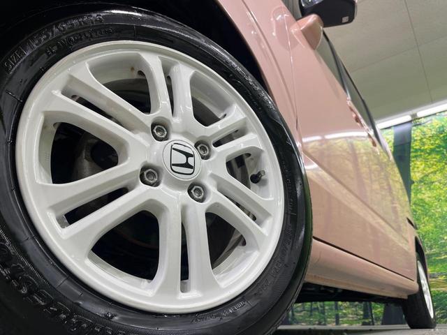 Ｎ－ＢＯＸ Ｇ　禁煙車　純正ナビ　ワンセグ　ＥＴＣ　オートエアコン　シティブレーキサポート　ヘッドライトレベライザー　ＥＣＯＮ　両側スライドドア　プライバシーガラス　スマートキー（8枚目）