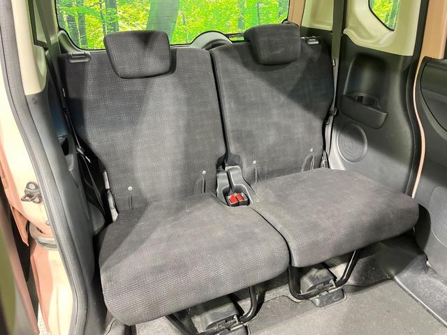 Ｎ－ＢＯＸ Ｇ　禁煙車　純正ナビ　ワンセグ　ＥＴＣ　オートエアコン　シティブレーキサポート　ヘッドライトレベライザー　ＥＣＯＮ　両側スライドドア　プライバシーガラス　スマートキー（11枚目）