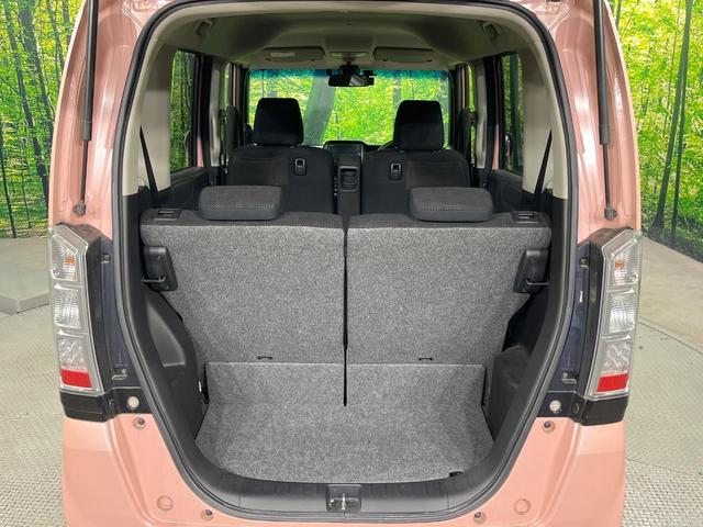 Ｎ－ＢＯＸ Ｇ　禁煙車　純正ナビ　ワンセグ　ＥＴＣ　オートエアコン　シティブレーキサポート　ヘッドライトレベライザー　ＥＣＯＮ　両側スライドドア　プライバシーガラス　スマートキー（12枚目）