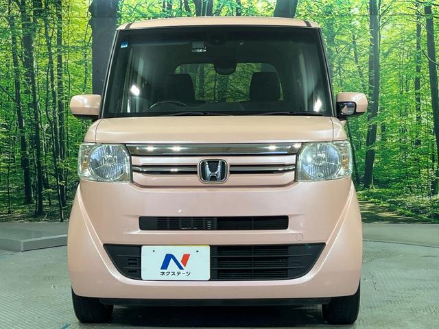 Ｎ－ＢＯＸ Ｇ　禁煙車　純正ナビ　ワンセグ　ＥＴＣ　オートエアコン　シティブレーキサポート　ヘッドライトレベライザー　ＥＣＯＮ　両側スライドドア　プライバシーガラス　スマートキー（13枚目）