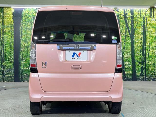 Ｎ－ＢＯＸ Ｇ　禁煙車　純正ナビ　ワンセグ　ＥＴＣ　オートエアコン　シティブレーキサポート　ヘッドライトレベライザー　ＥＣＯＮ　両側スライドドア　プライバシーガラス　スマートキー（14枚目）
