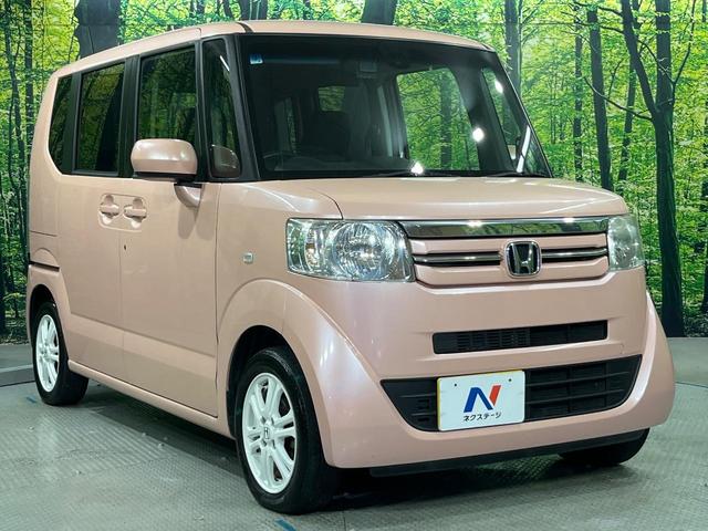 Ｎ－ＢＯＸ Ｇ　禁煙車　純正ナビ　ワンセグ　ＥＴＣ　オートエアコン　シティブレーキサポート　ヘッドライトレベライザー　ＥＣＯＮ　両側スライドドア　プライバシーガラス　スマートキー（15枚目）