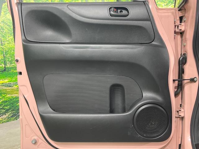Ｎ－ＢＯＸ Ｇ　禁煙車　純正ナビ　ワンセグ　ＥＴＣ　オートエアコン　シティブレーキサポート　ヘッドライトレベライザー　ＥＣＯＮ　両側スライドドア　プライバシーガラス　スマートキー（35枚目）