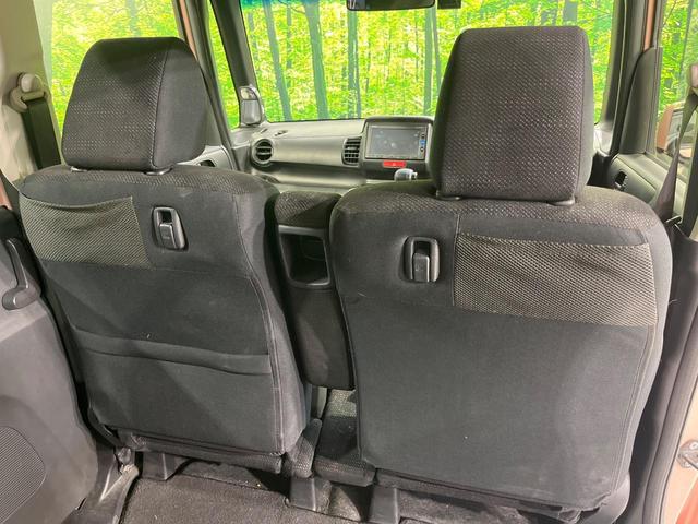 Ｎ－ＢＯＸ Ｇ　禁煙車　純正ナビ　ワンセグ　ＥＴＣ　オートエアコン　シティブレーキサポート　ヘッドライトレベライザー　ＥＣＯＮ　両側スライドドア　プライバシーガラス　スマートキー（36枚目）