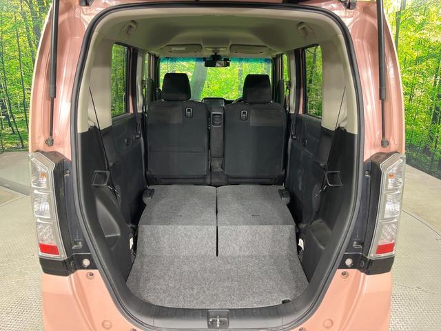 Ｎ－ＢＯＸ Ｇ　禁煙車　純正ナビ　ワンセグ　ＥＴＣ　オートエアコン　シティブレーキサポート　ヘッドライトレベライザー　ＥＣＯＮ　両側スライドドア　プライバシーガラス　スマートキー（37枚目）