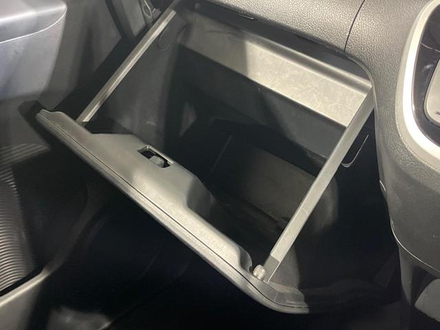 Ｎ－ＢＯＸ Ｇ　禁煙車　純正ナビ　ワンセグ　ＥＴＣ　オートエアコン　シティブレーキサポート　ヘッドライトレベライザー　ＥＣＯＮ　両側スライドドア　プライバシーガラス　スマートキー（40枚目）