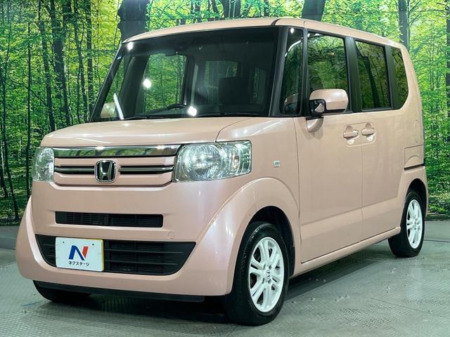 Ｎ－ＢＯＸ Ｇ　禁煙車　純正ナビ　ワンセグ　ＥＴＣ　オートエアコン　シティブレーキサポート　ヘッドライトレベライザー　ＥＣＯＮ　両側スライドドア　プライバシーガラス　スマートキー（42枚目）