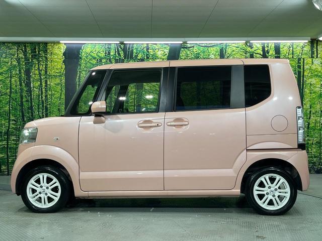 Ｎ－ＢＯＸ Ｇ　禁煙車　純正ナビ　ワンセグ　ＥＴＣ　オートエアコン　シティブレーキサポート　ヘッドライトレベライザー　ＥＣＯＮ　両側スライドドア　プライバシーガラス　スマートキー（44枚目）