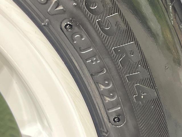Ｎ－ＢＯＸ Ｇ　禁煙車　純正ナビ　ワンセグ　ＥＴＣ　オートエアコン　シティブレーキサポート　ヘッドライトレベライザー　ＥＣＯＮ　両側スライドドア　プライバシーガラス　スマートキー（48枚目）