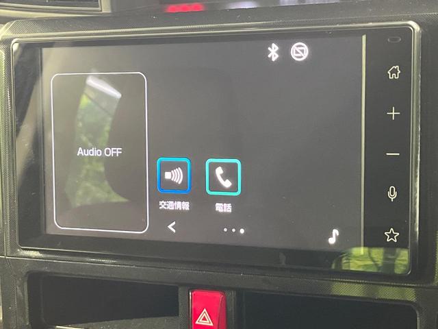 ルーミー Ｇ　禁煙車　９型ディスプレイオーディオ　両側電動ドア　全周囲カメラ　衝突被害軽減システム　ドラレコ　コーナーセンサー　シートヒーター　ＬＥＤヘッド　ビルトインＥＴＣ　オートライト　オートエアコン（26枚目）