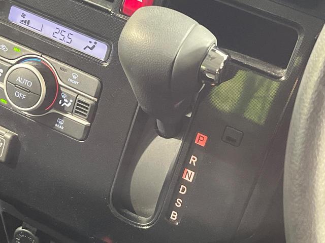 ルーミー Ｇ　禁煙車　９型ディスプレイオーディオ　両側電動ドア　全周囲カメラ　衝突被害軽減システム　ドラレコ　コーナーセンサー　シートヒーター　ＬＥＤヘッド　ビルトインＥＴＣ　オートライト　オートエアコン（31枚目）