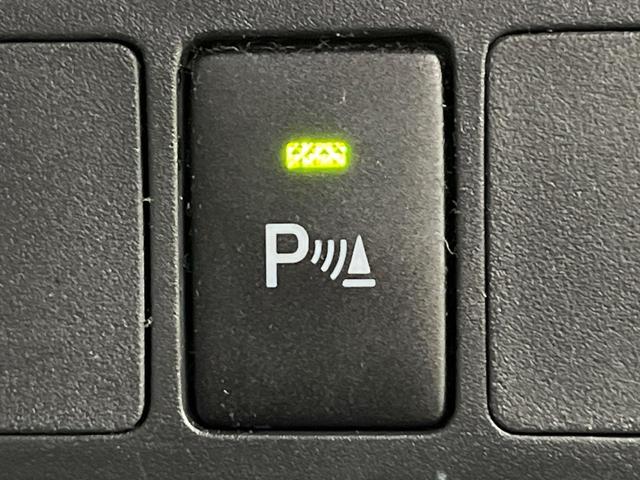 ルーミー Ｇ　禁煙車　９型ディスプレイオーディオ　両側電動ドア　全周囲カメラ　衝突被害軽減システム　ドラレコ　コーナーセンサー　シートヒーター　ＬＥＤヘッド　ビルトインＥＴＣ　オートライト　オートエアコン（51枚目）