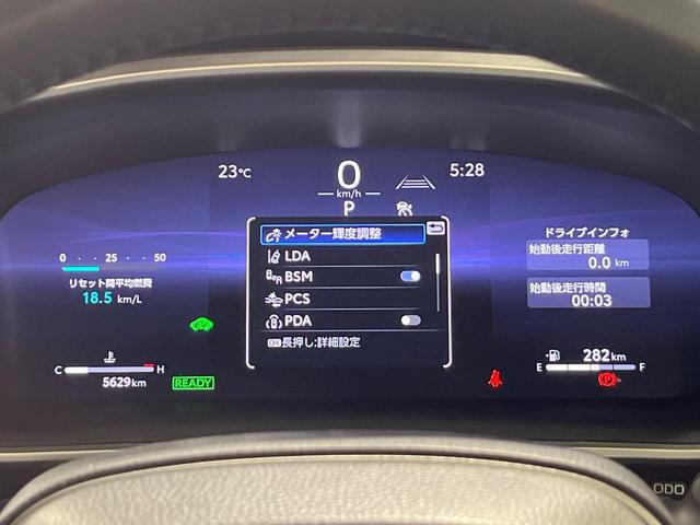 カローラクロス ハイブリッド　Ｚ　純正１０．５型ナビ機能付きＤＡ　全周囲カメラ　禁煙車　衝突軽減装置　シートヒーター　クリアランスソナー　ＬＥＤヘッドライト　ＬＥＤフロントフォグ　パワーバックドア　フルセグ　パワーシート（28枚目）