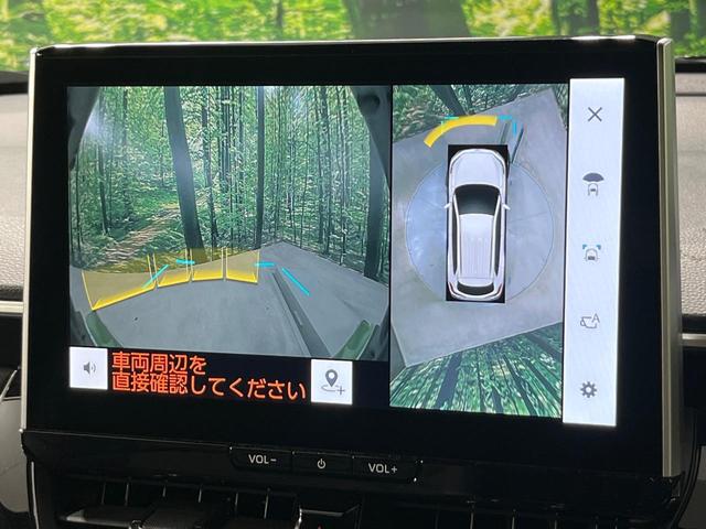 カローラクロス ハイブリッド　Ｚ　純正１０．５型ナビ機能付きＤＡ　全周囲カメラ　禁煙車　衝突軽減装置　シートヒーター　クリアランスソナー　ＬＥＤヘッドライト　ＬＥＤフロントフォグ　パワーバックドア　フルセグ　パワーシート（29枚目）