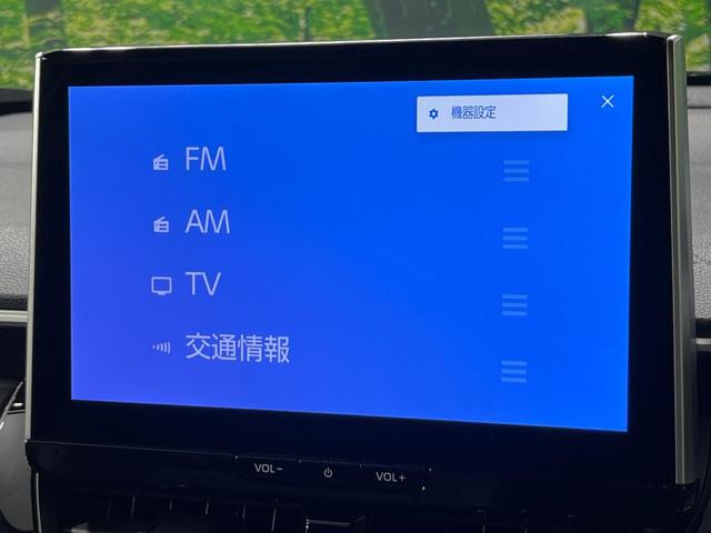 カローラクロス ハイブリッド　Ｚ　純正１０．５型ナビ機能付きＤＡ　全周囲カメラ　禁煙車　衝突軽減装置　シートヒーター　クリアランスソナー　ＬＥＤヘッドライト　ＬＥＤフロントフォグ　パワーバックドア　フルセグ　パワーシート（32枚目）