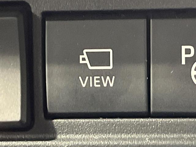 カローラクロス ハイブリッド　Ｚ　純正１０．５型ナビ機能付きＤＡ　全周囲カメラ　禁煙車　衝突軽減装置　シートヒーター　クリアランスソナー　ＬＥＤヘッドライト　ＬＥＤフロントフォグ　パワーバックドア　フルセグ　パワーシート（42枚目）