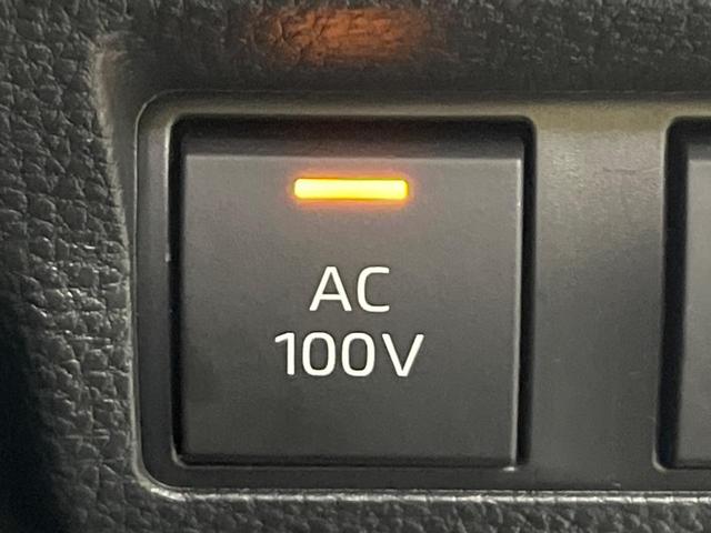 カローラクロス ハイブリッド　Ｚ　純正１０．５型ナビ機能付きＤＡ　全周囲カメラ　禁煙車　衝突軽減装置　シートヒーター　クリアランスソナー　ＬＥＤヘッドライト　ＬＥＤフロントフォグ　パワーバックドア　フルセグ　パワーシート（50枚目）
