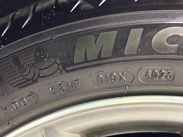 カローラクロス ハイブリッド　Ｚ　純正１０．５型ナビ機能付きＤＡ　全周囲カメラ　禁煙車　衝突軽減装置　シートヒーター　クリアランスソナー　ＬＥＤヘッドライト　ＬＥＤフロントフォグ　パワーバックドア　フルセグ　パワーシート（54枚目）