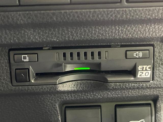 カローラクロス ハイブリッド　Ｚ　モデリスタエアロ　純正９型ディスプレイオーディオ　禁煙車　レーダークルーズ　電動リアゲート　パワーシート　ハーフレザーシート　シートヒーター　ＬＥＤヘッド　純正１８アルミホイール　ＥＴＣ２．０（35枚目）