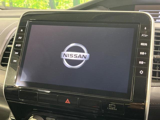 セレナ ハイウェイスターV 純正10型ナビ 両側電動スライドドア 全周囲カメラ 衝突被害軽減システム 禁煙車 コーナーセンサー Bluetooth再生 ETC クルコン オートライト 純正16インチアルミ LEDヘッド(3枚目)
