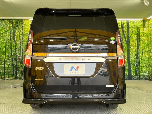 セレナ ハイウェイスターV 純正10型ナビ 両側電動スライドドア 全周囲カメラ 衝突被害軽減システム 禁煙車 コーナーセンサー Bluetooth再生 ETC クルコン オートライト 純正16インチアルミ LEDヘッド(15枚目)