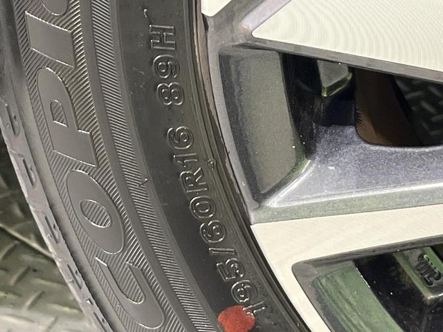 セレナ ハイウェイスターV 純正10型ナビ 両側電動スライドドア 全周囲カメラ 衝突被害軽減システム 禁煙車 コーナーセンサー Bluetooth再生 ETC クルコン オートライト 純正16インチアルミ LEDヘッド(31枚目)