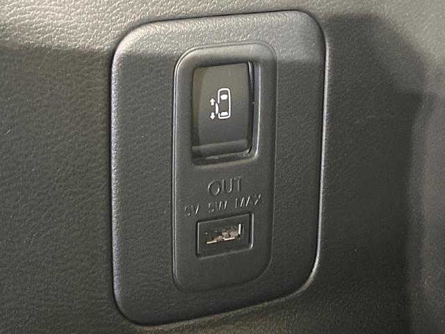 セレナ ハイウェイスターV 純正10型ナビ 両側電動スライドドア 全周囲カメラ 衝突被害軽減システム 禁煙車 コーナーセンサー Bluetooth再生 ETC クルコン オートライト 純正16インチアルミ LEDヘッド(41枚目)