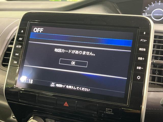 セレナ ハイウェイスターV 純正10型ナビ 両側電動スライドドア 全周囲カメラ 衝突被害軽減システム 禁煙車 コーナーセンサー Bluetooth再生 ETC クルコン オートライト 純正16インチアルミ LEDヘッド(47枚目)