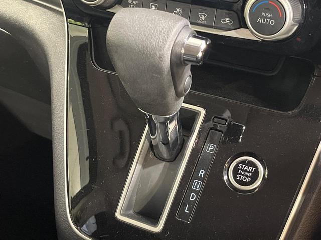 セレナ ハイウェイスターV 純正10型ナビ 両側電動スライドドア 全周囲カメラ 衝突被害軽減システム 禁煙車 コーナーセンサー Bluetooth再生 ETC クルコン オートライト 純正16インチアルミ LEDヘッド(49枚目)
