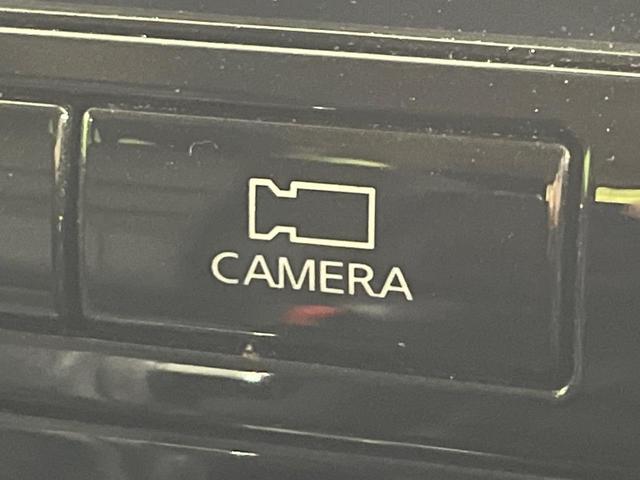 セレナ ハイウェイスターV 純正10型ナビ 両側電動スライドドア 全周囲カメラ 衝突被害軽減システム 禁煙車 コーナーセンサー Bluetooth再生 ETC クルコン オートライト 純正16インチアルミ LEDヘッド(51枚目)