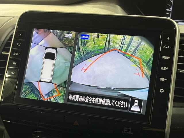 セレナ ハイウェイスターV 純正10型ナビ 両側電動スライドドア 全周囲カメラ 衝突被害軽減システム 禁煙車 コーナーセンサー Bluetooth再生 ETC クルコン オートライト 純正16インチアルミ LEDヘッド(64枚目)